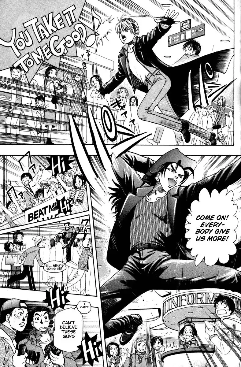 Dragon Voice Chapter 5 11